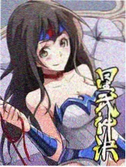 桐生玲角色档案 君が好だ剧情解析